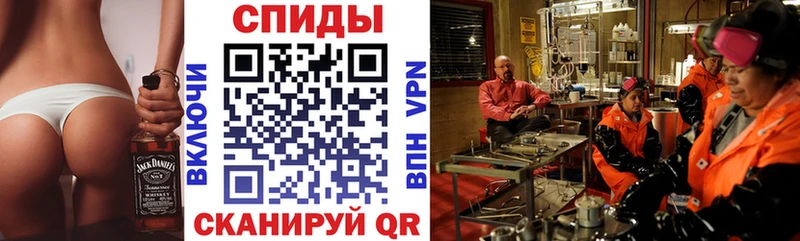 Amphetamine 98%  Оренбург 