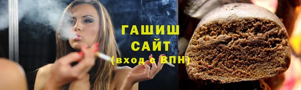 таблы Карталы