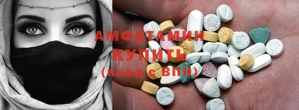 таблы Карталы