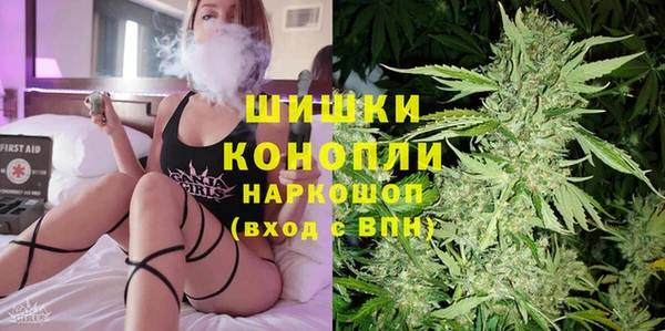 каннабис Касимов