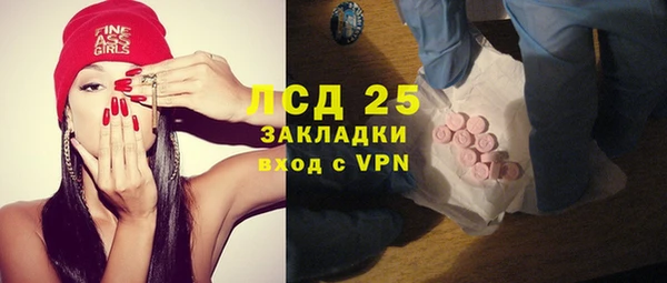 таблы Карталы