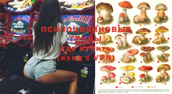 каннабис Касимов