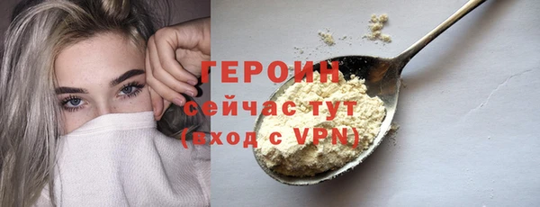apvp Навашино