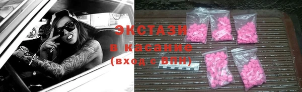 каннабис Касимов