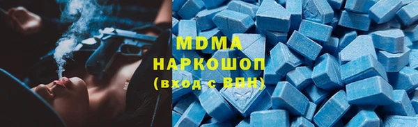 каннабис Касимов