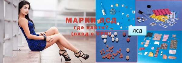 apvp Навашино