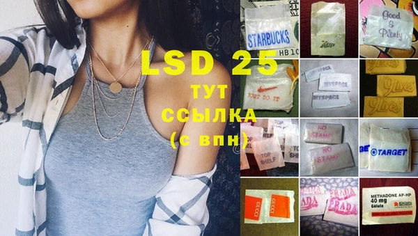 каннабис Касимов