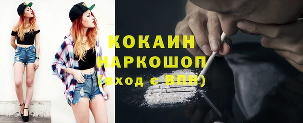 каннабис Касимов