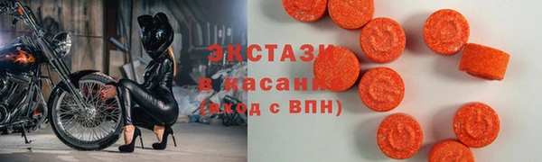 каннабис Касимов