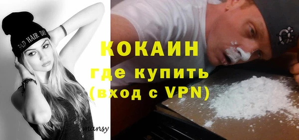 каннабис Касимов