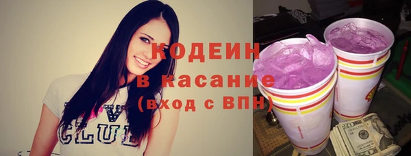 каннабис Касимов
