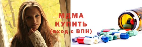 таблы Карталы
