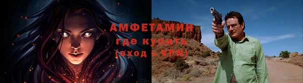 таблы Карталы