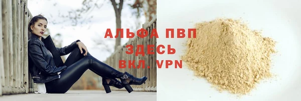 таблы Карталы