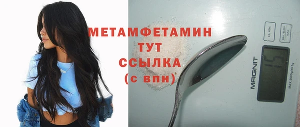 таблы Карталы