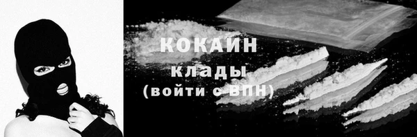 таблы Карталы
