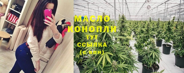 таблы Карталы
