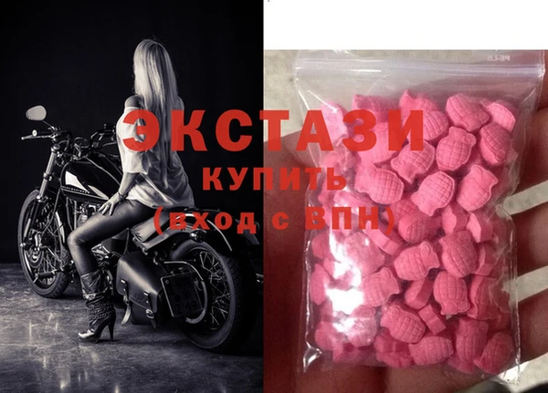 марихуана Карпинск