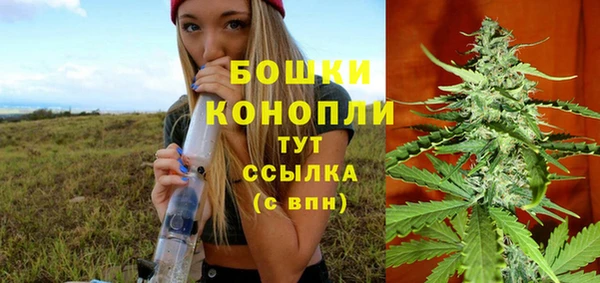 таблы Карталы