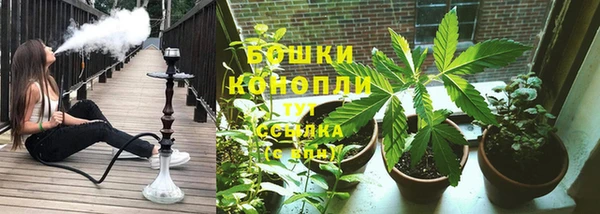 марихуана Карпинск