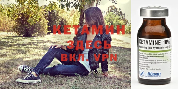 каннабис Касимов