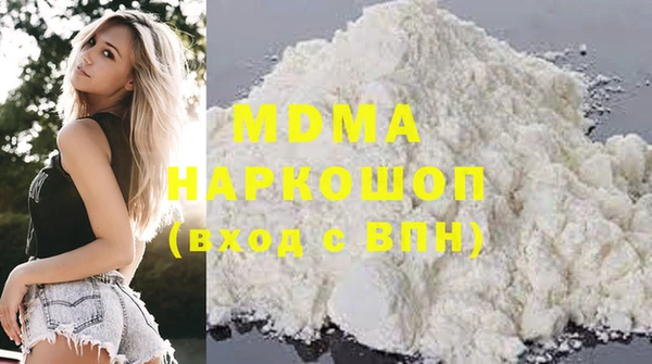 каннабис Касимов