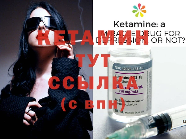 каннабис Касимов