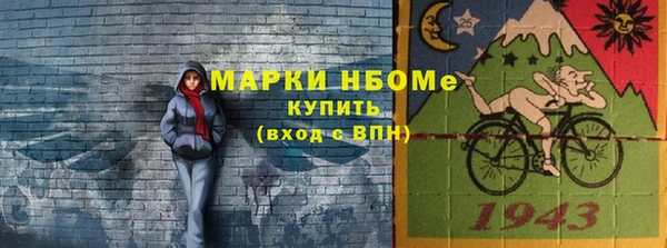 таблы Карталы