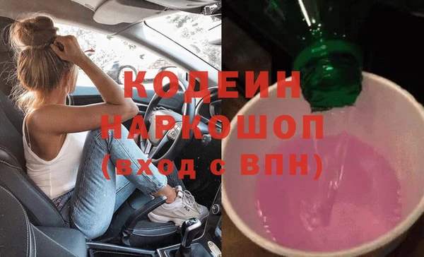 мдпв Медвежьегорск
