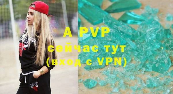 каннабис Касимов