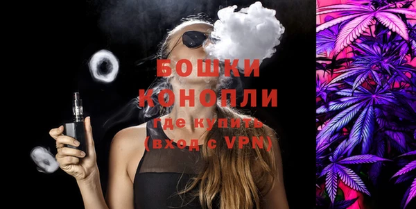 таблы Карталы