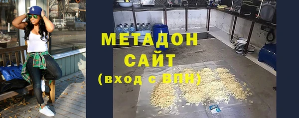 прущая мука Мегион