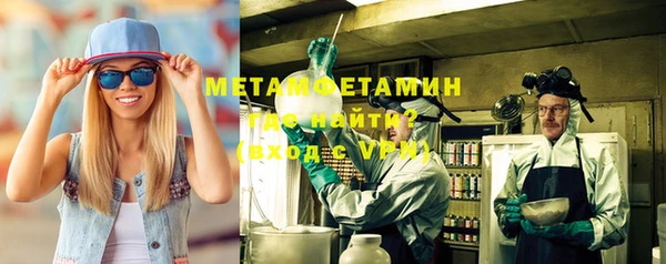 таблы Карталы