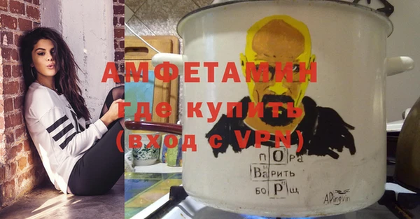 марихуана Карпинск