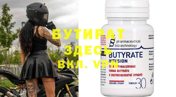 таблы Карталы