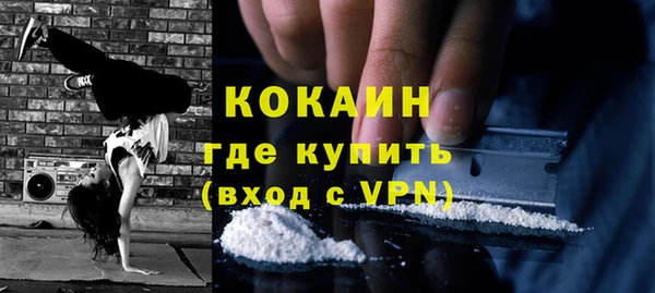 таблы Карталы