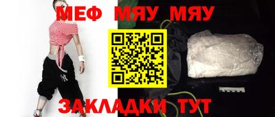 индика Ирбит
