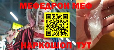 PSILOCYBIN Изобильный