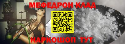 индика Ирбит