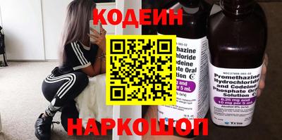 индика Ирбит