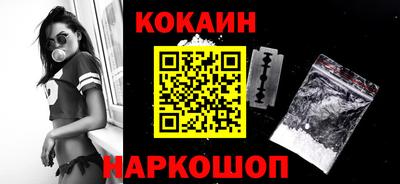 индика Ирбит