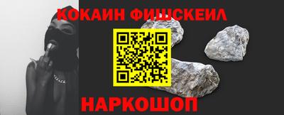PSILOCYBIN Изобильный