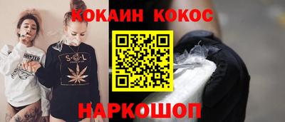 PSILOCYBIN Изобильный