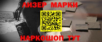 индика Ирбит