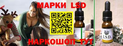 PSILOCYBIN Изобильный