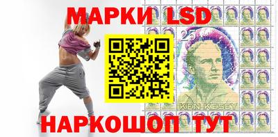 PSILOCYBIN Изобильный
