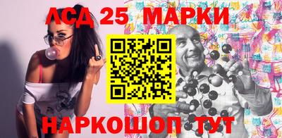 индика Ирбит
