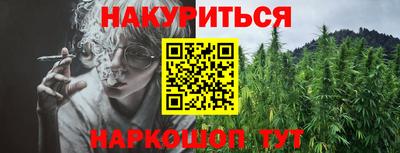 PSILOCYBIN Изобильный