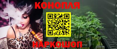 стафф Ипатово