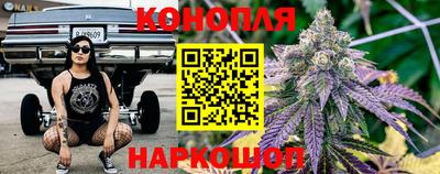 стафф Ипатово